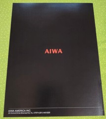 ULTRA RARE! AIWA Full Line AUDIO COMPONENTS Color BROCHURE !! 1970’s