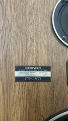 Pioneer CS-G303 3-Way Vintage Speakers – 120 W, 6 Ω, Made in USA. Test & Working