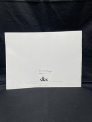 Vintage DBX Model 3BX And Other Models Dealer Brochure