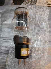 Close Matched Pair Shuguang 2A3 Vacuum Valve Tube Amplifier Classic New Type