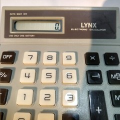 Vintage LYNX Electronic Calculator Made in Taiwan desk unit working
