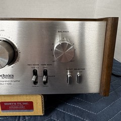 TECHNICS SU-7100 INTEGRATED AMPLIFIER – SERVICED – CLEANED – TESTED