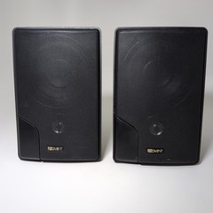 Advent Marbl Indoor/Outdoor Pair of Speakers 