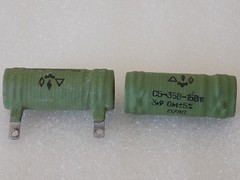 3x S5-35V ( 3.9 Ohm 5%, 15 Watt ) Ceramic Wirewound Resistor Military Grade USSR