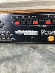 AKAI AM-2400 Integrated Amplifier – TESTED