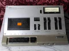 Aiwa Solid State Stereo Cassette Deck AD-1250 READ DESCRIPTION