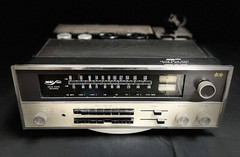 Mcintosh Mac 1900 Receiver