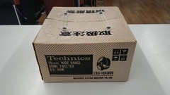 TECHNICS EAS-18KH01 Tweeter Speaker Unit 1 Piece Unused
