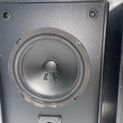 DCM Monitor Series CX-07 Bookshelf Speakers 8 OHMS 80 Watts – Tested