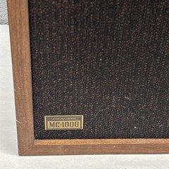 Realistic MC-1000 Stereo Wood Cabinet Speakers Vintage Pair (2) Working Japan