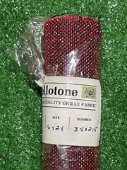 VTG ORIGINAL Mellotone HiFi Hi Fidelity Grille Fabric 16” X 24” Speaker Cloth