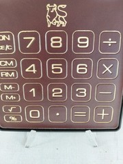 Vintage VITRONIC Solar/Battery Calculator 1980’s NIB Faux Leather Full Size Good