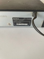 Junk Sony EV-PR1 Hi8 8mm VCR Video Deck Player from JP l66