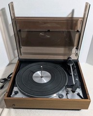 DUAL 1229 Turntable Ch21 Folding Dust Cover Walnut Auto Stop Start Shure M91ED