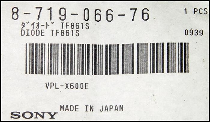 1 PCs NEW and Genuine Sony 871906676 DIODE Power TF861S Factory SEALED
