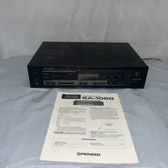 Pioneer SA-1060 Vintage Stereo Integrated Amplifier Tested Works See Video