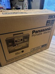 NEW Panasonic SG-J500 AM FM Radio Cassette Record Player Boombox Portable In Box