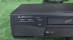 Mitsubishi HS-U446 VCR VHS Player, Tested & Working, No Remote