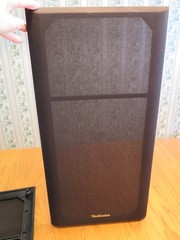 Vtg Technics Floor Speaker SB-CR33 Replacement Grills Grilles Front Covers NICE!