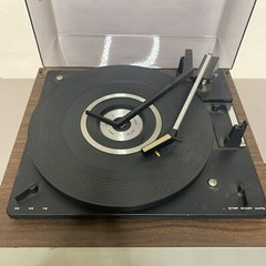 Vintage JCPenney Wood Solid State Stereo (Power Works, Needs Repair)