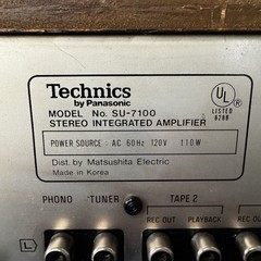 TECHNICS SU-7100 INTEGRATED AMPLIFIER – SERVICED – CLEANED – TESTED