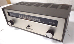 1960’s MONARCH FM-100 FM Tuner Tubes Tested