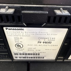 Panasonic PV-V4640 Omnivision Blue Line VCR Plus Tested Working with Remote