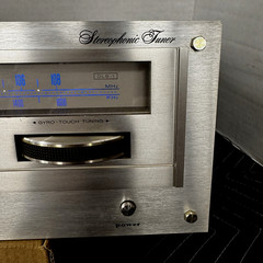 MARANTZ 2120 VINTAGE STEREO AM/FM TUNER – SERVICED – CLEANED – TESTED