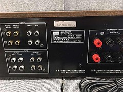 Sansui AU-D707F Integrated Amplifier 1980 Serviced 2024 Japan JBL Match Amp