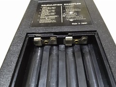 🔰 IBICO 066 Calculator Made in JAPAN 1974 vintage working