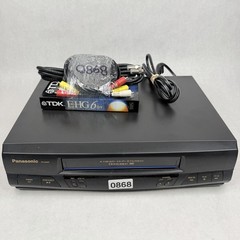 Panasonic PV-9450 Blue Line VCR 4 Head VHS Video Cassette Player No Remote WORKS