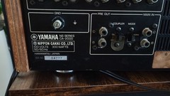 Yamaha CA-2000 Natural Sound Stereo Integrated Amplifier