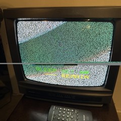 VINTAGE SHARP Linytron 13C-M100 13″ ANALOG CRT COLOR TV Gaming 1993 W/ Remote