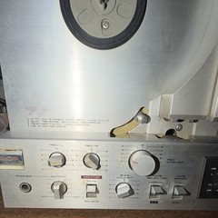 Akai GX-77 Stereo Reel-to-Reel Tape Recorder Tape Deck GX77 Model- POWERS ON