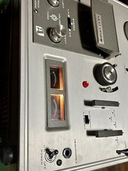 Vintage AKAI 1710W/L Wood Box Made in Tokyo Japan Tested! Works!