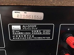 Sansui AU-D707F Integrated Amplifier 1980 Serviced 2024 Japan JBL Match Amp