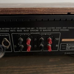 Vintage Kenwood AM/FM Stereo Receiver Model KR-2600 Powers PARTS/REPAIR ONLY