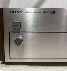 Rare Sony TAN-5550 VFET Stereo Power Amplifier Tested Good for Restoration
