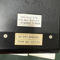 Vintage Audiovox Solid State FM Radio Multiplex Tuner Adapter For 8 Track Player