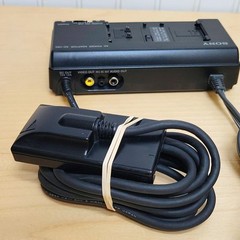 Vintage Sony AC-V60 Power Adaptor Charger Handycam Video 8