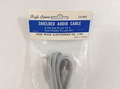 Vintage DIN 5 Pin to 2 RCA Cable High Space Electronics CA-952 Taiwan Sealed NEW