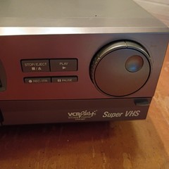 JVC HR-S5100U S-VHS Super VHS VCR Video Cassette Player – No Remote