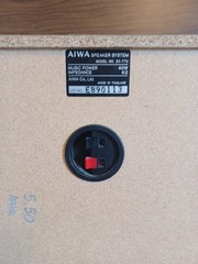 Vtg Pair Of Aiwa SX-77 Three Way Reflex Speakers. Sound Great In Good Shape.
