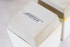 Vintage BOSE AM-5 Speakers Accustimass Cube System White TESTED WORKING