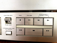 Akai GX-77 Stereo Reel to Reel Tape Recorder TESTED Working & Cosmetically 9.5