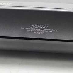 Toshiba SV-771 Diomage VCR Tray Loading System For Parts Or Repair -Rare… W1