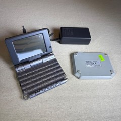 Vintage Rare Sony CLIE Peg UX-40 Working! W/ Battery Pack, Cord Great Condition