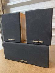 Vintage Pair Pioneer CS-X380-Q & CS-C180-Q Surround Speakers