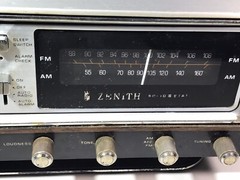 Vintage Zenith Model H472W Solid State Circle of Sound AM FM Alarm Clock Radio