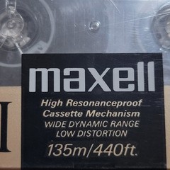 Maxell XLII 90 Lot of 2 Blank Cassette Tapes Type II High Bias Both Sealed Japan